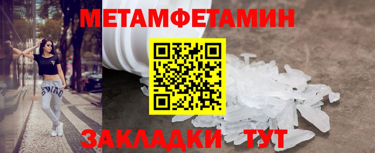 дарк нет клад  АМФЕТАМИН 98%  мега сайт  Вход с VPN  Карпинск 