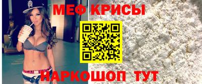 ALPHA PVP Кунгур