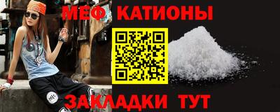 jwh Кумертау