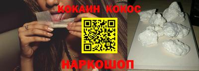 ALPHA PVP Кунгур