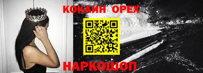 jwh Кумертау