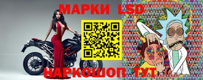 ALPHA PVP Кунгур