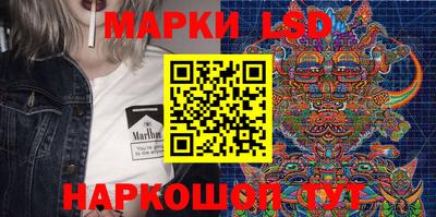 ALPHA PVP Кунгур