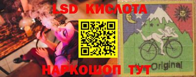 ALPHA PVP Кунгур