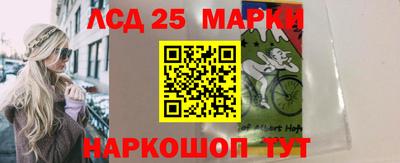 ALPHA PVP Кунгур