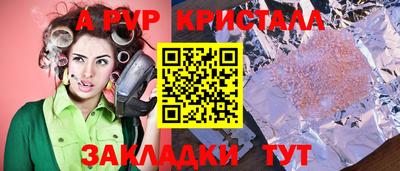 jwh Кумертау