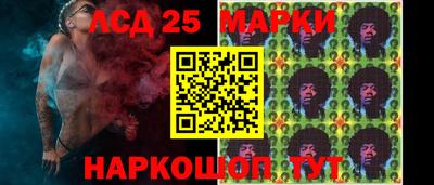 ALPHA PVP Кунгур
