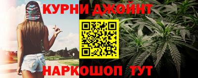 jwh Кумертау