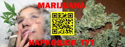jwh Кумертау