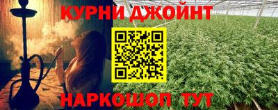 jwh Кумертау