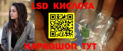 jwh Кумертау