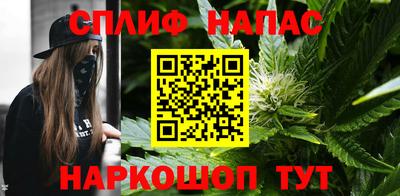 jwh Кумертау
