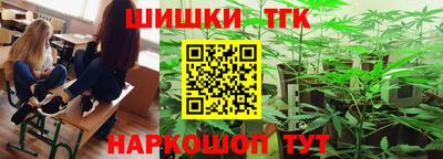 прущая мука Кулебаки