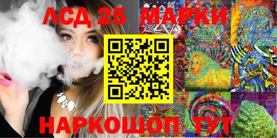 jwh Кумертау