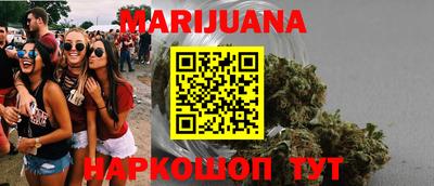 jwh Кумертау