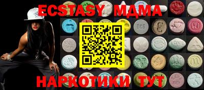 прущая мука Кулебаки