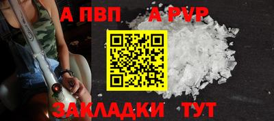 jwh Кумертау