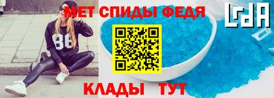 jwh Кумертау