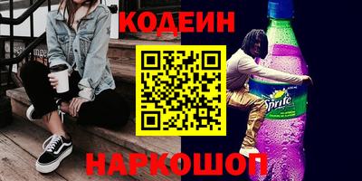 прущая мука Кулебаки