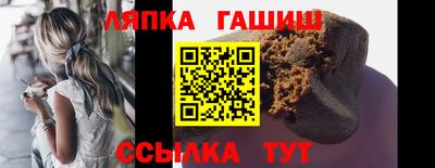 ALPHA PVP Кунгур