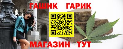 ALPHA PVP Кунгур