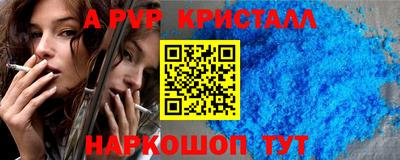 прущая мука Кулебаки