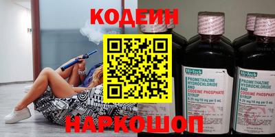 jwh Кумертау