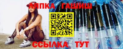 прущая мука Кулебаки