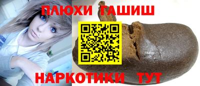ALPHA PVP Кунгур