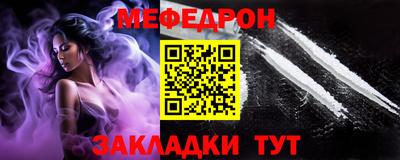jwh Кумертау