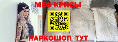 прущая мука Кулебаки